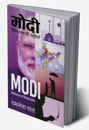 MODI : Memories of Divine India