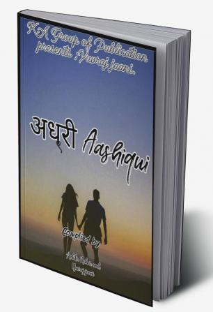 अधूरी Aashiqui