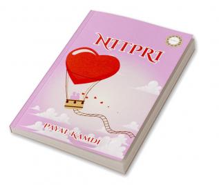 NITPRI