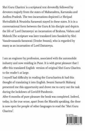 Shri Gurucharitra An English Version
