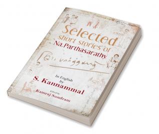 Selected Short Stories of Na. Parthasarathy