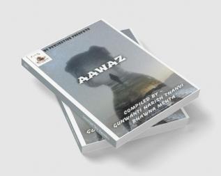 AAWAZ : AAWAZ