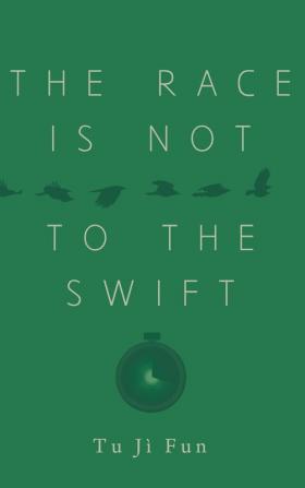 The Race Is Not to the Swift