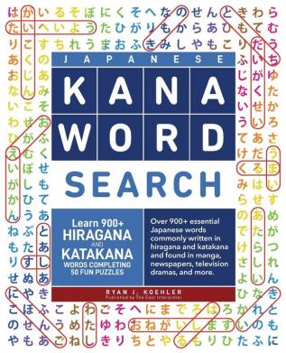 Japanese Kana Word Search