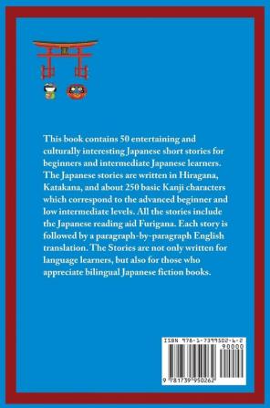 50 Japanese Short Stories for Beginners  Read Entertaining Japanese Stories to Improve Your Vocabulary and Learn Japanese While Having Fun