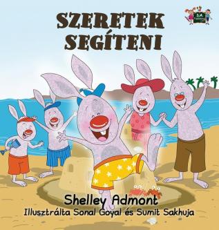 I Love to Help: Hungarian Edition (Hungarian Bedtime Collection)