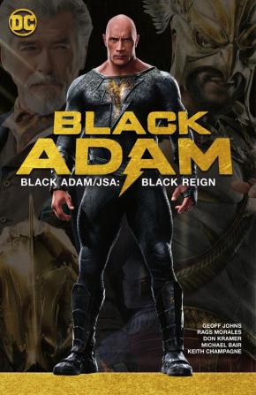 Black Adam/JSA: Black Reign