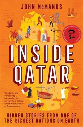 Inside Qatar