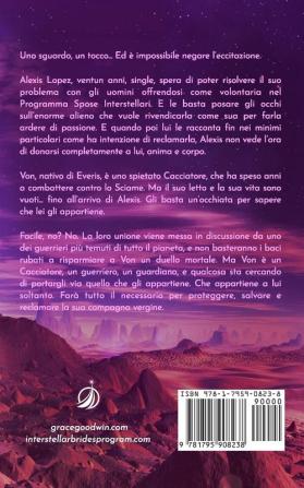 La sua compagna vergine: 2 (Programma Spose Interstellari- Le Vergini)