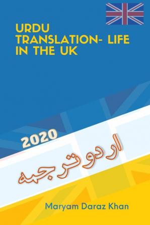 Urdu Translation- Life in the U.K