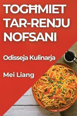 Tog��miet tar-Renju Nofsani