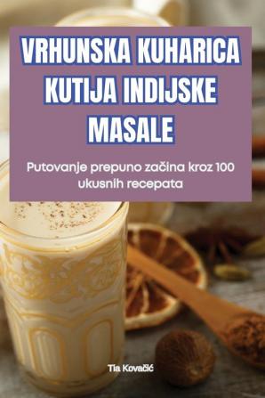 VRHUNSKA KUHARICA KUTIJA INDIJSKE MASALE