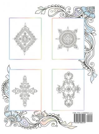 Mediart: Colouring Book for Relaxation