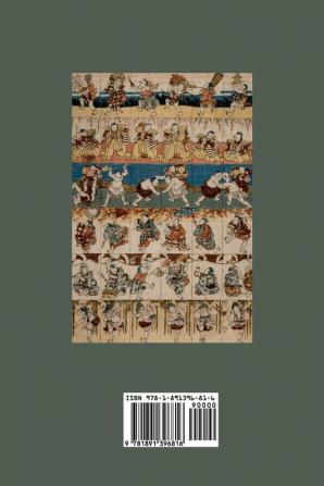 The Ego and the Id - First Edition Text