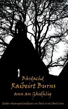 Bardachd Raibeirt Burns