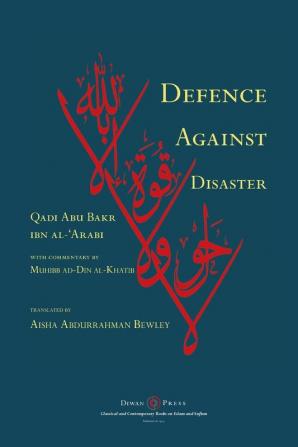 Defence Against Disaster: in Accurately Determining the Positions of the Companions after the Death of the Prophet