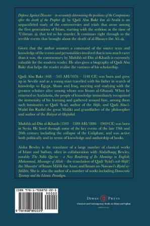 Defence Against Disaster: in Accurately Determining the Positions of the Companions after the Death of the Prophet