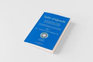Tafsir al-Qurtubi - Vol. 1