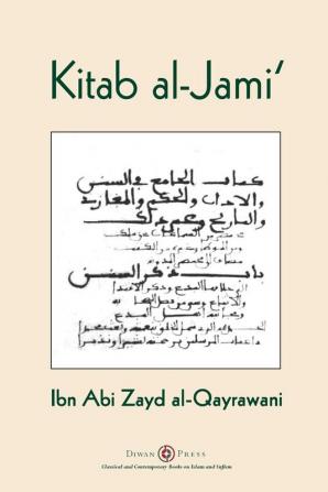 Kitab al-Jami'