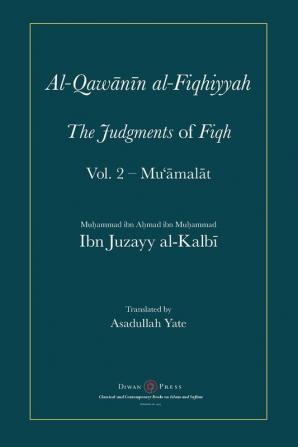 Al-Qawanin al-Fiqhiyyah