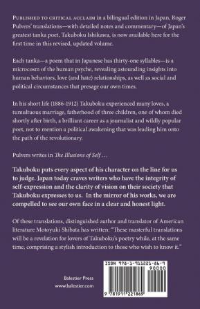 The Illusions of Self: Tanka by Takuboku Ishikawa with notes and commentary