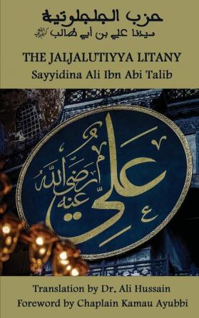 The Jaljal��tiyya Litany