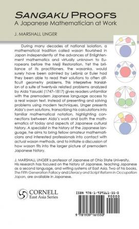 Sangaku Proofs