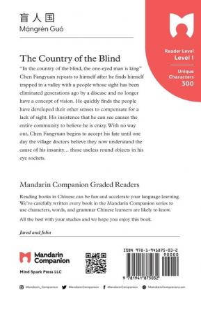 The Country of the Blind: Mandarin Companion Graded Readers Level 1 Simplified Chinese Edition