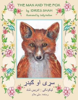 The (English and Pashto Edition) Man and the Fox: English-Pashto Edition (Teaching Stories)