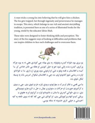 The (English and Pashto Edition) Man and the Fox: English-Pashto Edition (Teaching Stories)