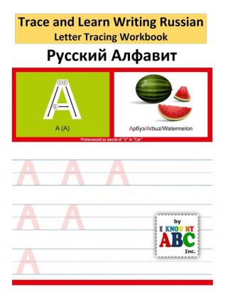 Trace and Learn Writing Russian Alphabet: Russian Letter Tracing Workbook