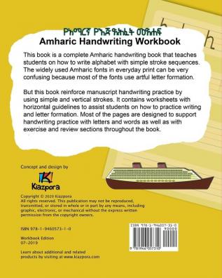 Amharic Handwriting Workbook - Amharic Children's Book