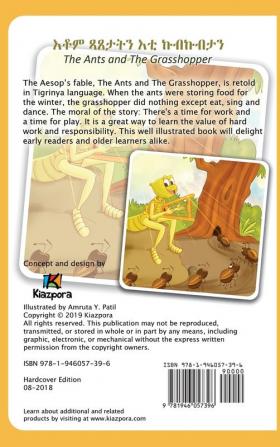 The Ants and The Grasshopper (Tigrinya) - Children's Book