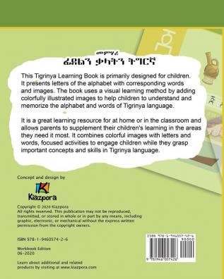 Tigrinya Alphabet and Words Workbook - Children's Book