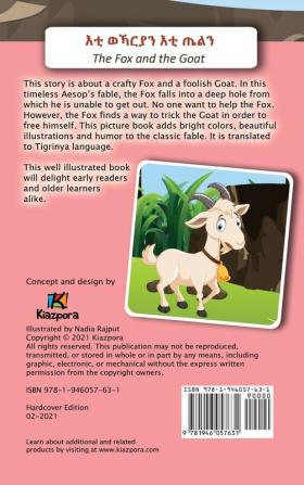 Eti'WeKarya'n Eti'TiEl'n - Tigrinya Children's Book - The Wolf and the Goat