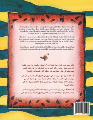 The Clever Boy and the Terrible Dangerous Animal: English-Arabic Edition (Hoopoe Teaching-Stories)