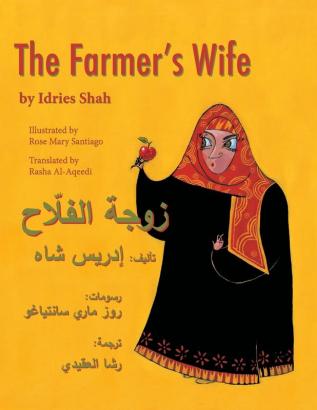 The Farmer's Wife: English-Arabic Edition (Hoopoe Teaching-Stories)