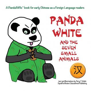 Panda White and the Seven Small Animals: Simplified character version