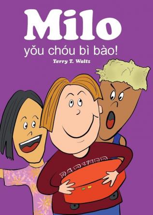 Milo youchoubibao: Traditional Chinese version in full color