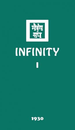 Infinity I