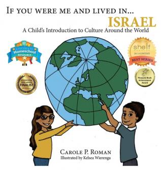 If You Were Me and Lived in...Israel: A Child's Introduction to Cultures Around the World: 19 (If You Were Me and Lived In... Cultural)