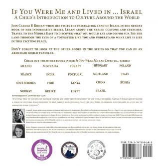 If You Were Me and Lived in...Israel: A Child's Introduction to Cultures Around the World: 19 (If You Were Me and Lived In... Cultural)