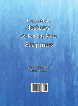 The Progressive Torah: Level Three Leviticus: Color Edition (Reading to Learn Hebrew: Book 4)