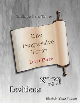 The Progressive Torah