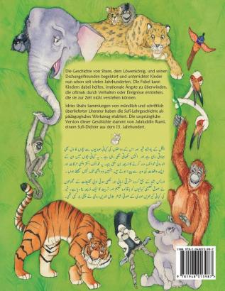 Der Löwe der sich selbst im Wasser sah: Deutsch-Urdu Ausgabe (Hoopoe Teaching-Stories)