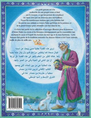 Le Petit garçon qui n'avait pas de nom: Edition français-arabe (Hoopoe Teaching-Stories)