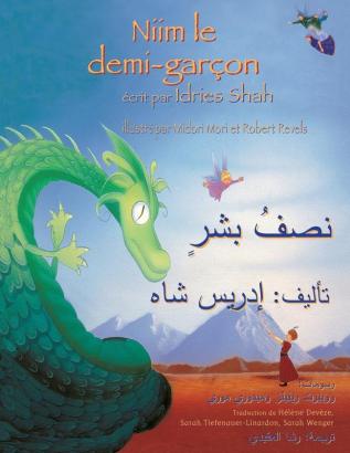 Niim le demi-garçon: Edition français-arabe (Hoopoe Teaching-Stories)