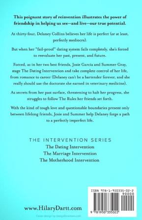 The Dating Intervention: Book One in The Intervention Series: 1