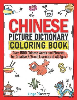 Chinese Picture Dictionary Coloring Book