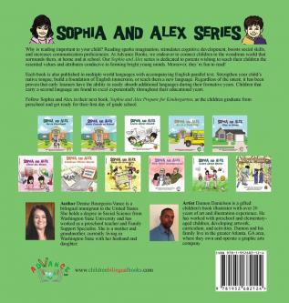 Sophia and Alex Learn about Sports: 10